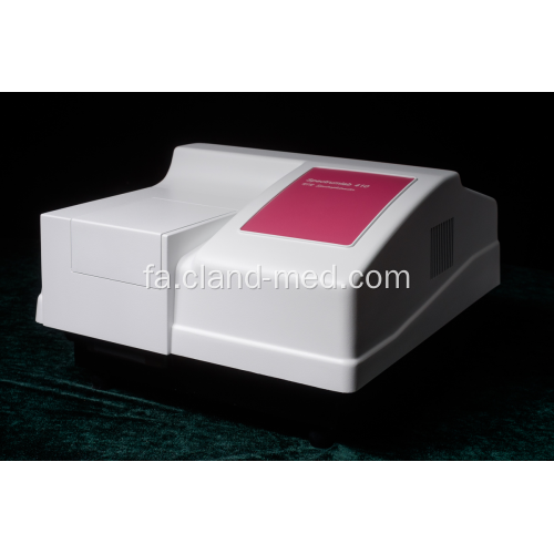 نوری SPECTROPHOTOMETER